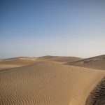 Discover the Beauty of Playa de las Ingles in Gran Canaria: Your Ultimate Guide